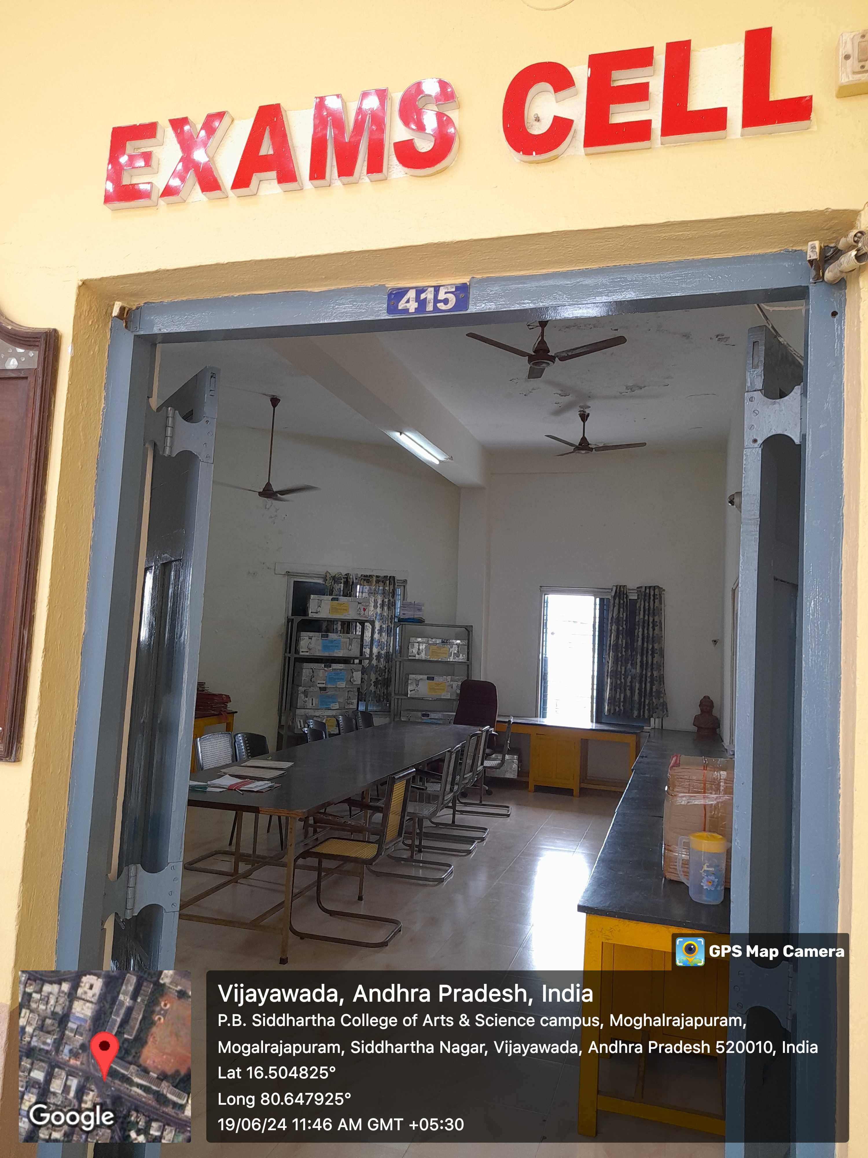 Exam Cell